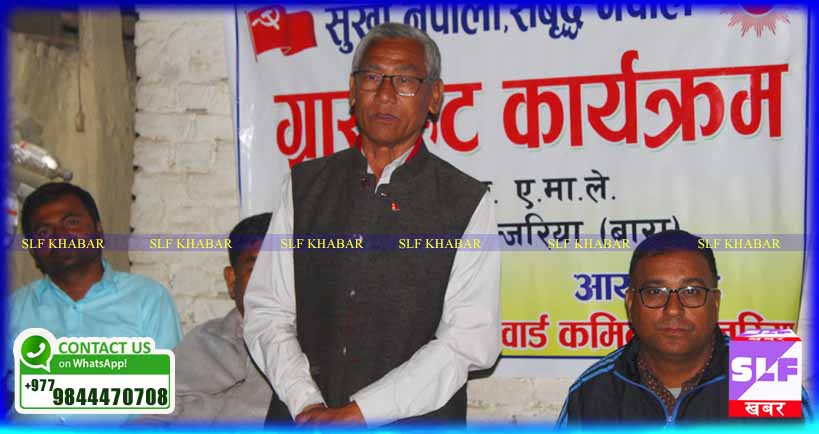 mission Grassroot nekapa-3