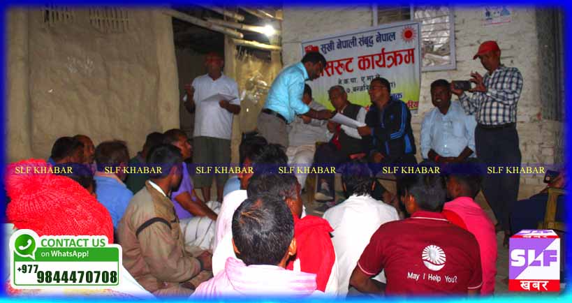 mission Grassroot nekapa-4