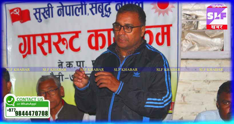 mission Grassroot nekapa